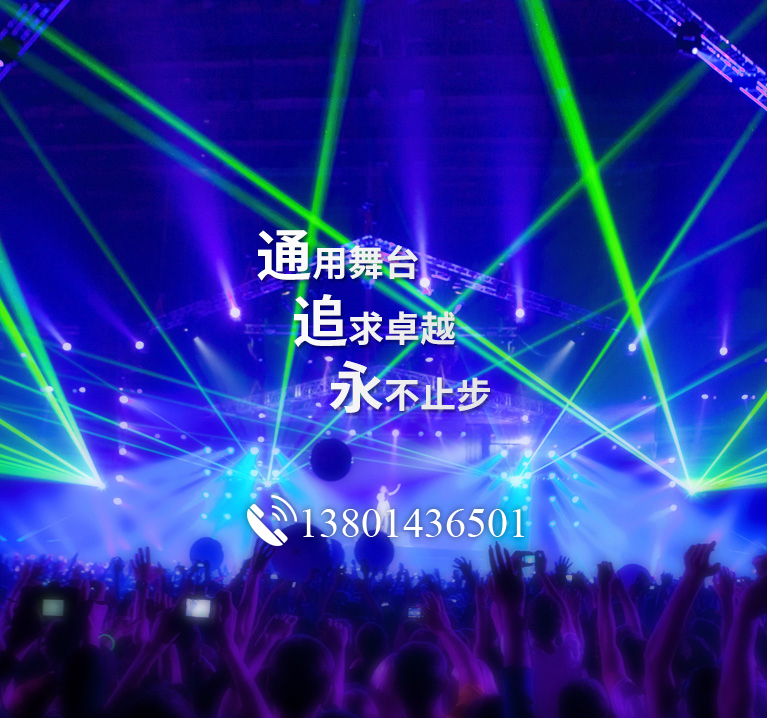 ǽWO(sh)S